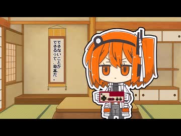 スイッチ2を手に入れたかった足立レイ.mp4