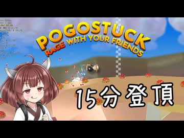 ほっぴんぐきりたん　#EX