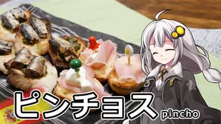 アイスホッケー　ドミニク・ハシェックサイン入り写真スタンド NHL】ドミニク・ハシェック ハイライト【アイスホッケー】 - ニコニコ動画