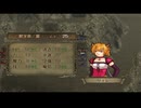 ファイアーエムブレム 暁の女神 049 三部4章2