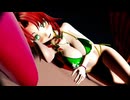 【東方MMD】美鈴でほむろっくダンス.....【紳士向け】