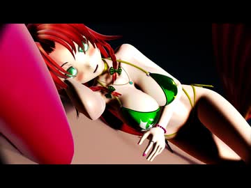 【東方MMD】美鈴でほむろっくダンス.....【紳士向け】