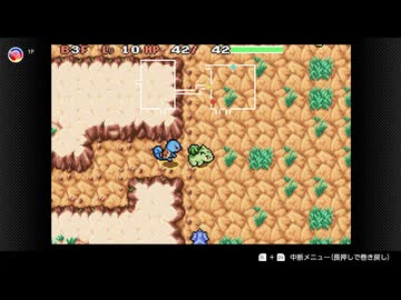 【58日目】1日30秒しかプレイできないポケモン不思議のダンジョン