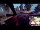 生まれ変わろうと思うのだ【Thief Simulator】