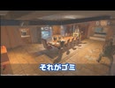 HIT０病院の実態
