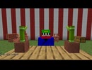 [Minecraft]新年あけましておめでとうございます２０２６