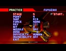 R-13でHUMAN5面ボス戦の参考（R-TYPE DELTA HDboosted）
