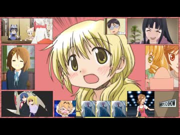 アニメ素材で頭痛