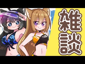 ミル語り No17 > ポケモン青実況Part9のコメント見ながらおしゃべりつらつら。