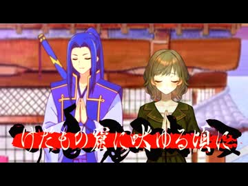 【新クトゥルフ神話TRPG】けだもの窟に吠ゆる頃に　part7【メニ卓】
