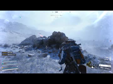 【ARC Raiders】ロケッティアが！【ゆっくり実況プレイ】