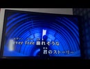 カラオケ「ever free」hide with Spread Beave