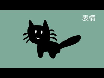 【カバー】表情 feat.Ryo