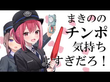 ここすき合作＋＋　単品 × 2