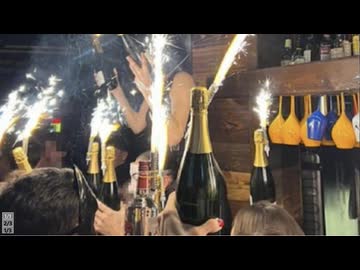 ホモと見る陽キャがふざけて地獄絵図と化したスイスのバー