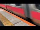 Oneday in Japan Makuharitoyosuna Chiba Japan and Akihabara Tokyo Japan 日本　千葉　幕張豊砂、東京　秋葉原 Dec.2025