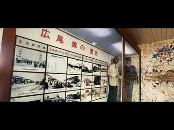 第２回・愛の国から幸福へ「終末への旅路」