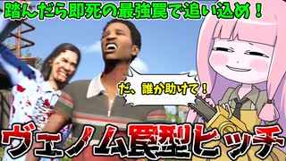 ニコニコ動画