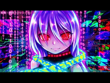 【東方自作アレンジ】Reboot Serpent【鹿狩りのレミニセンス】