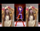 【山北早紀】ｳｯｰｳｯｰｳﾏｳﾏ(ﾟ∀ﾟ) 踊ってみた