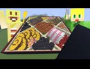 【マイクラ】超でかいおせち料理を全部食べろ!!【AMPTAKxCOLORS】【アンプタック】