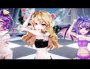 【東方MMD】Miy式の５人で「オーバーライド」