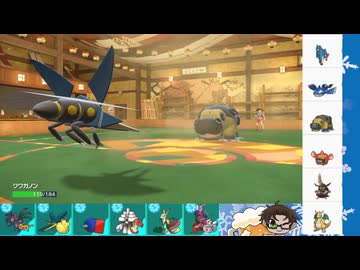 【ポケモンSV】S38ひびのポケモンSVサザンドラといっしょ【クワガノン】
