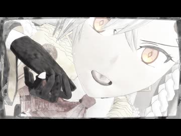 【Fate/MMD】女性サーヴァント達（一部例外）でドラマツルギー