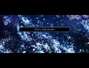 【FGO】スパイラル・レイザー（決断戦）《ネタバレあり》3