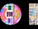 2026/1/4　高天2-3　