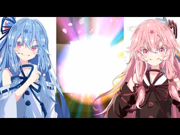 【ウマ娘ガチャ#15】琴葉姉妹が無料100連ガチャを回すだけの動画【正月編】