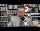 【12月】シンギュラリティまとめー山口敬之チャンネル