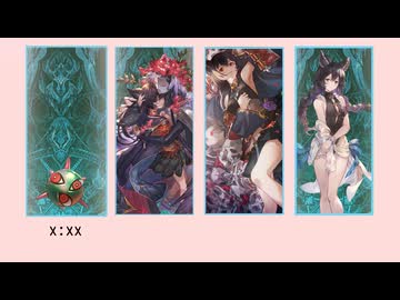 ニーアを嬲る(修正版)