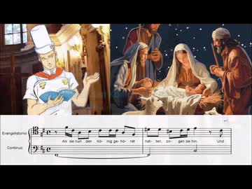 J.S.Bach Weihnachtsoratorium BWV 248-58 Rezitativ mit Vokaloid Tonio von Reumel