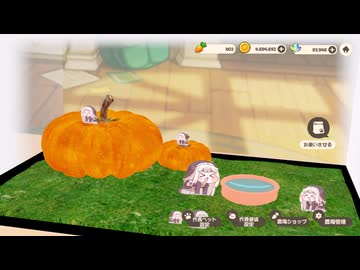 今なら伝説ペットｽﾋﾟｷがログインだけでもらえる！