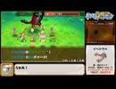 ポケモン超不思議のダンジョンRTA 7時間7分56秒 part16