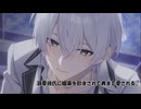 【にしきくん台本読み】溺愛彼氏に媚薬を飲まされて奥まで愛される...［ASMR/女性向け］