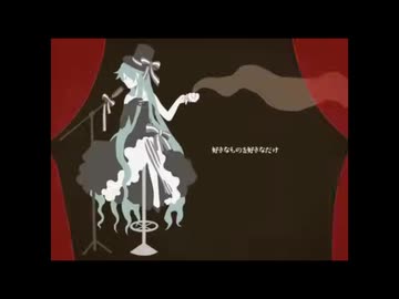 [歌ってみた]ワンルーム・オール・ザット・ジャズ - SüA