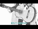【初音ミク】アポロンとディオニュソスの物語【猫村いろは】