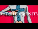 【ジョジョMMD】BUTCHER VANITY【チョコラータ】