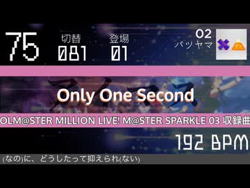 【メドレー合作】駆け抜け合作メドレー2【KGM2】