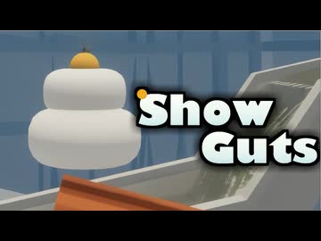 年始の暗殺者 (お年玉付き)