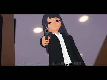 【MMDドラマ】NOZOMI　製作途中の巻