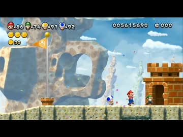 【劇団Boss】いよいよwiiuのゲームに手を出す【NewスーパーマリオブラザーズWiiU】part33