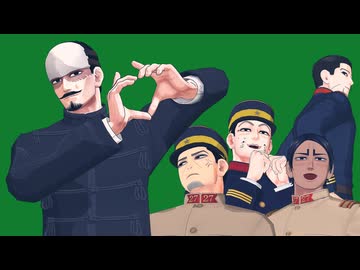 【金カムMMD】つる誕20251225 遅刻