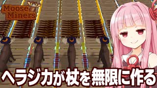 日本テレビ系プロ野球中継2003テーマソング FULL JUMP 愛内里菜