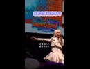Jei video 5