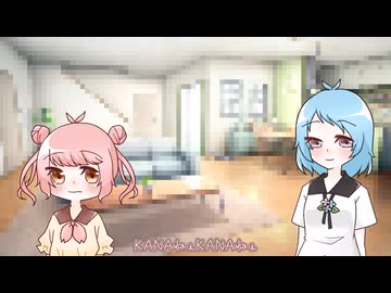 1月4日はMANAさんがかわいい日【COEIROINK劇場】