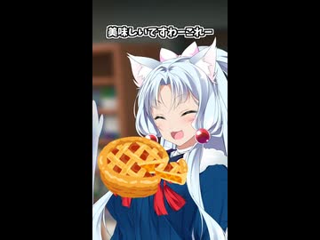 年明けお菓子のうさぎとイタコの人、そして謎の少女