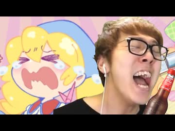 ベバンダーガール
